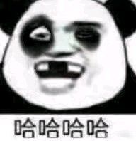 九游娱乐：步行街的家常事]目前的形势下读研是在国内还是出国留学更好？(图7)