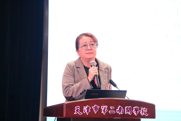九游娱乐：科立尔：为心理健康教育注入新活力脱口秀开启教师培训新篇章(图2)