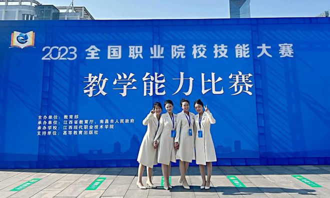 九游娱乐网站：渝北职业教育中心：深耕职教“试验田”书写教育强国新答卷(图4)