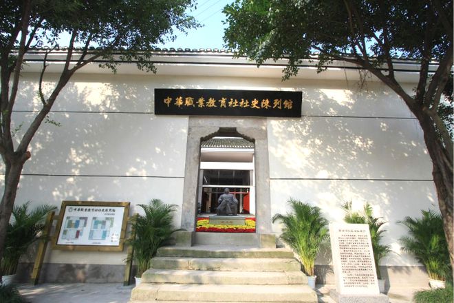 九游娱乐网站：渝北职业教育中心：深耕职教“试验田”书写教育强国新答卷(图6)