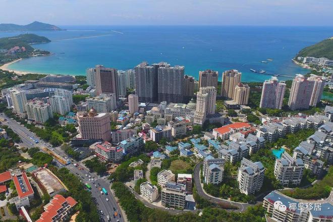 九游娱乐：海南人才引进落户政策2024及办理流程-海南本地宝(图2)