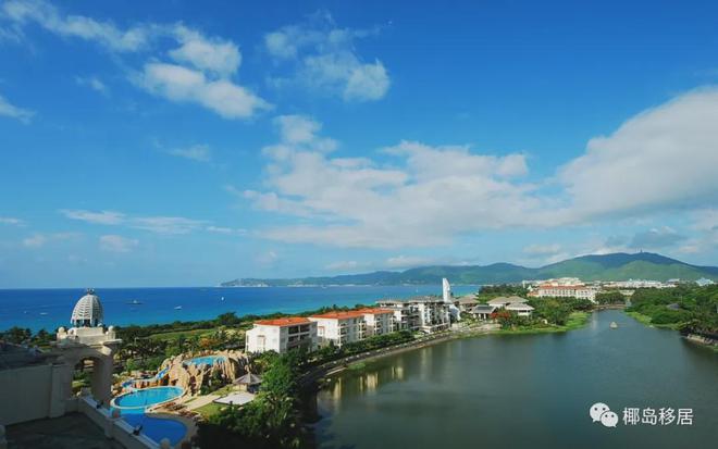 九游娱乐：海南人才引进落户政策2024及办理流程-海南本地宝(图4)