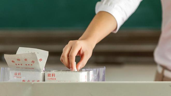 九游娱乐网站：无需技术团队：SaaS型网校平台的搭建优势大象网盟(图2)