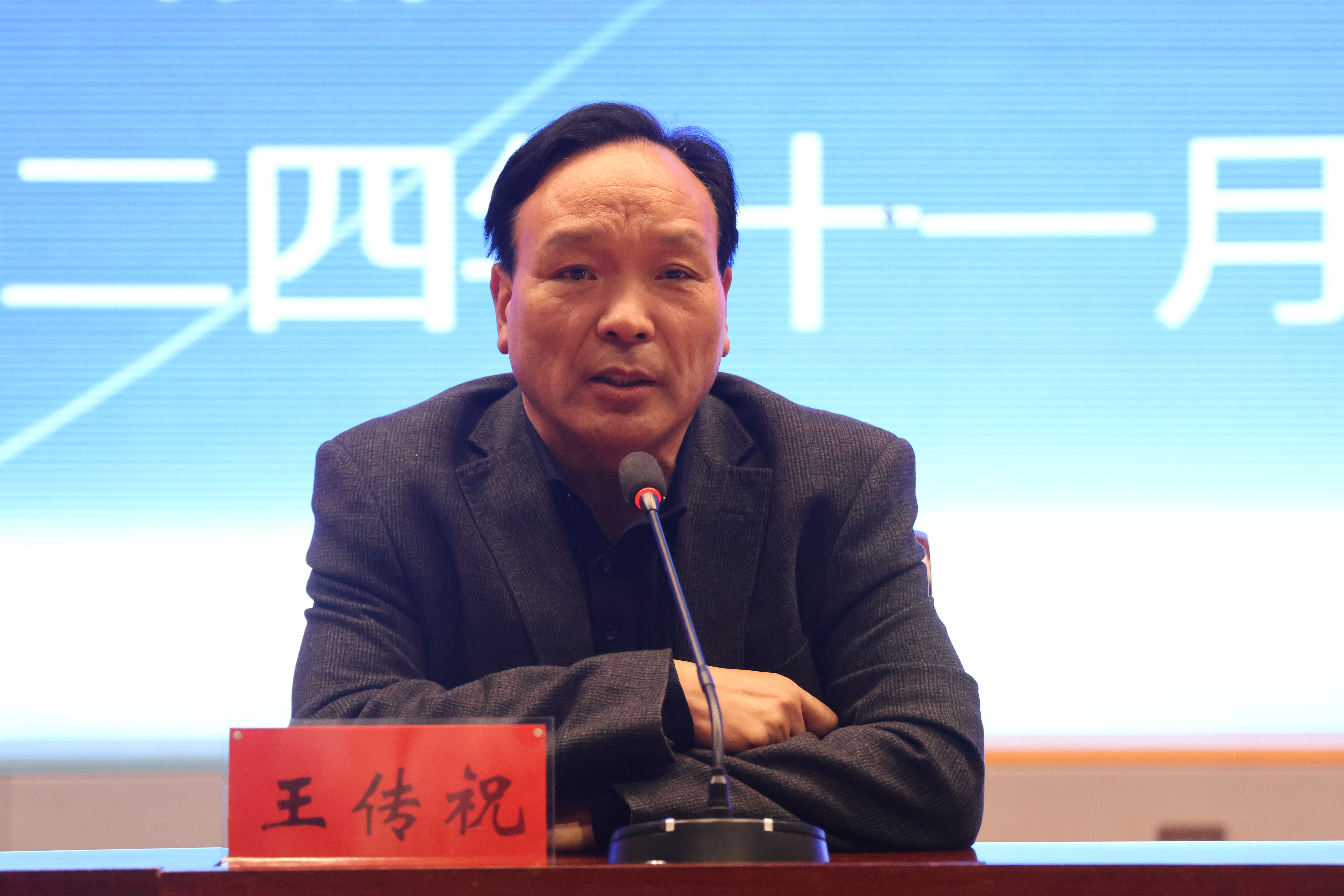 九游娱乐：区教育局组织开展全区教育系统保安人员业务知识与技能培训(图2)