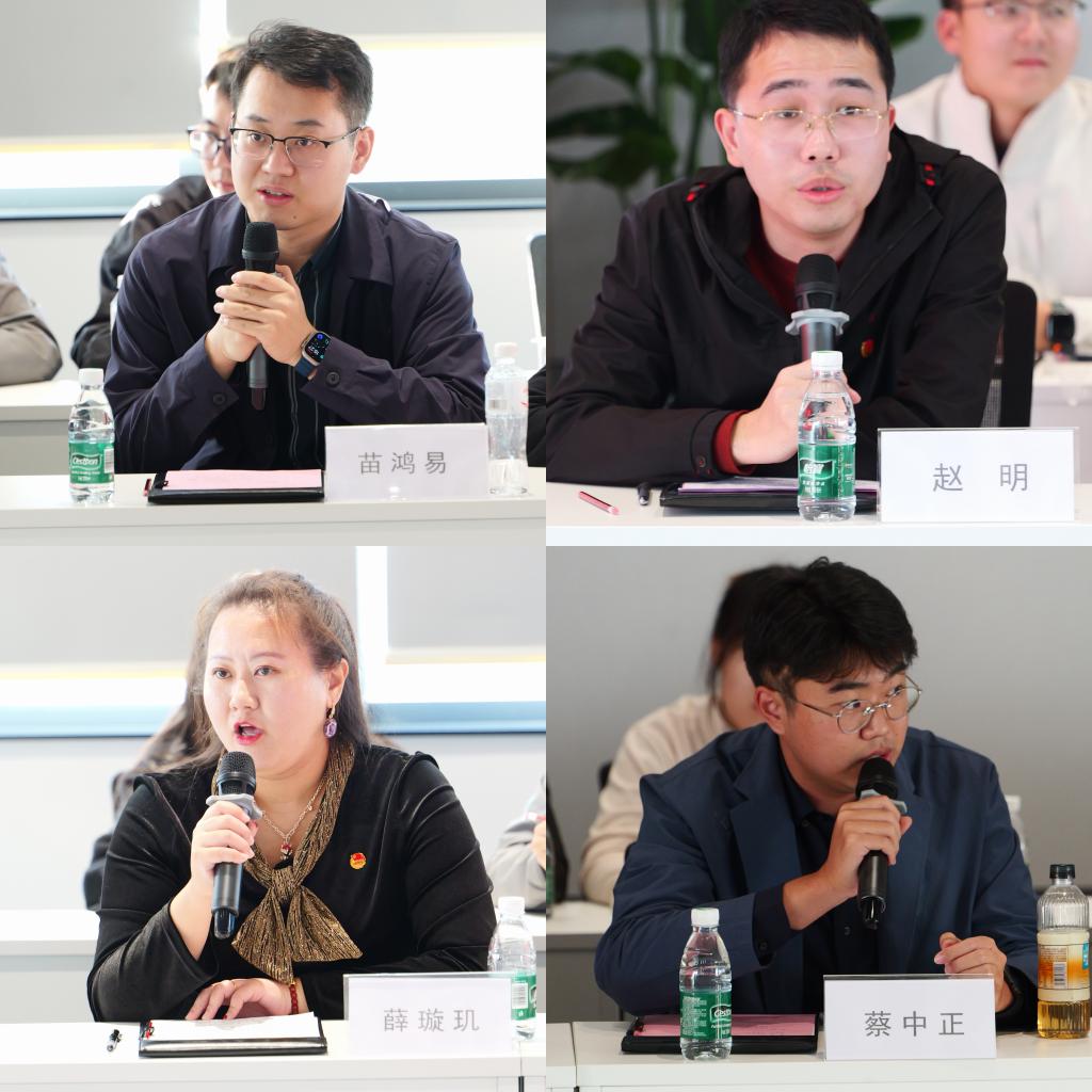 九游娱乐平台：2024年西安交通大学共青团干部专题培训侧记(图8)