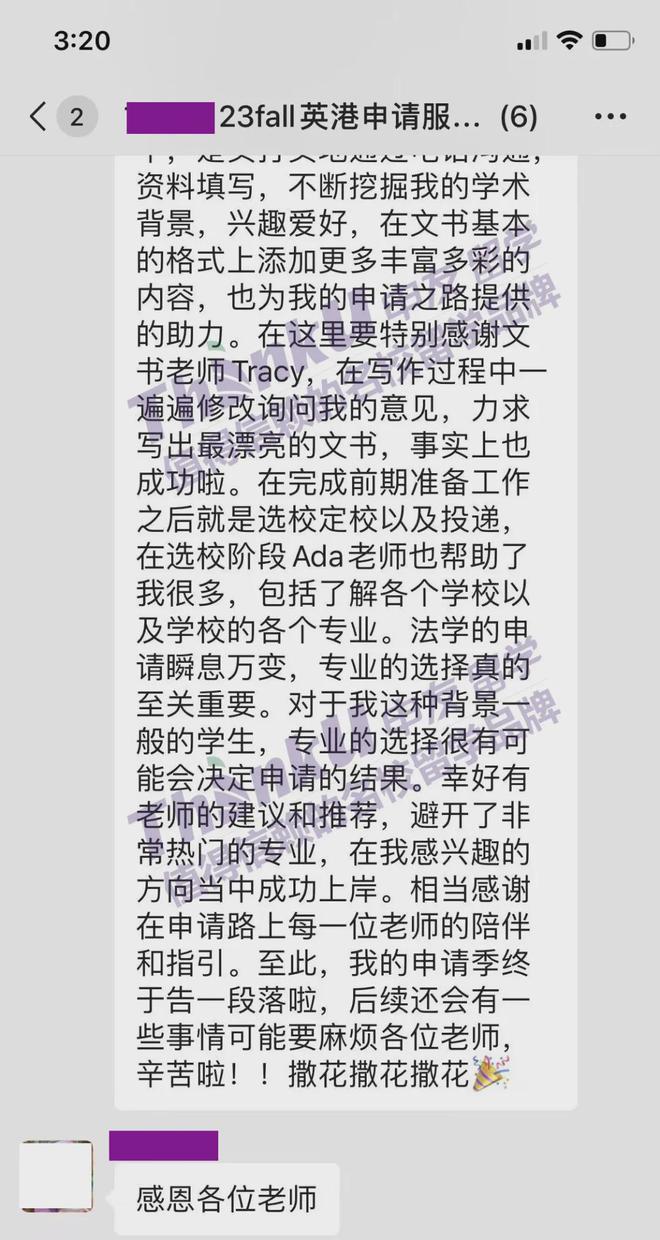 九游娱乐：武汉留学中介哪家好？武汉申友文书助你圆梦梦校！(图11)