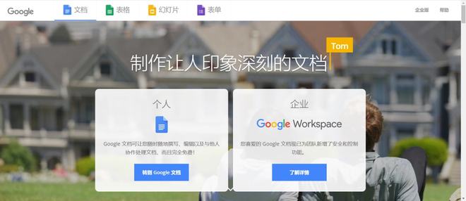 九游娱乐：经验帖丨留学9大必备网站为你的留学生活铺路(图8)