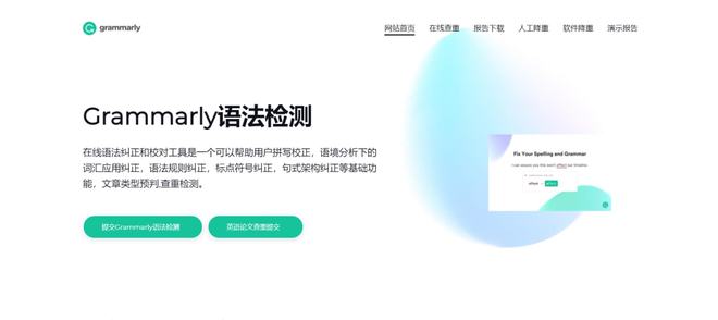 九游娱乐：经验帖丨留学9大必备网站为你的留学生活铺路(图10)