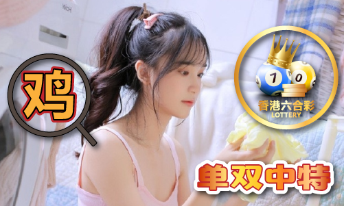 九游娱乐网站：49tk苹果版_49tk苹果版V(图1)
