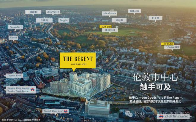 九游娱乐网站：星二代扎堆入读英国名校！争相抄作业的华人家庭留学现状曝光(图20)