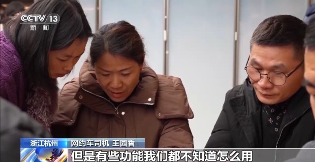 九游娱乐网站：多种技能培训课程任你选！夜间“充电站”了解一下(图2)