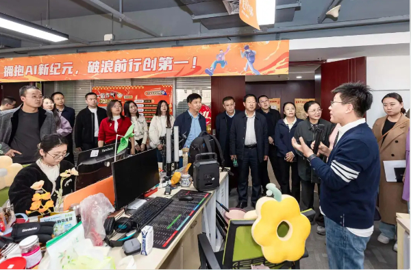 九游娱乐：吕梁干部教育培训亮“新招儿”(图2)
