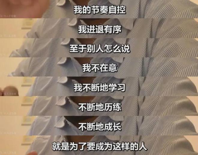 九游娱乐平台：大聪明学生吃信息差的甜和学习红利都吃撑了(图14)