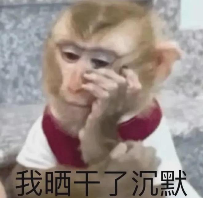 九游娱乐平台：大聪明学生吃信息差的甜和学习红利都吃撑了(图12)