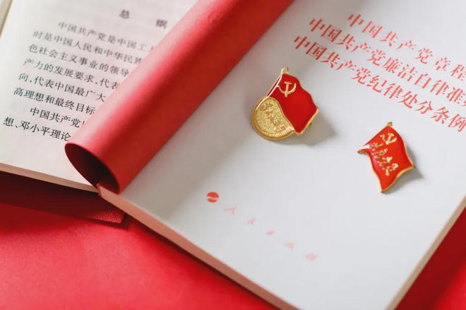 九游娱乐：2024年个人年度工作总结【结合时事热点】(图5)