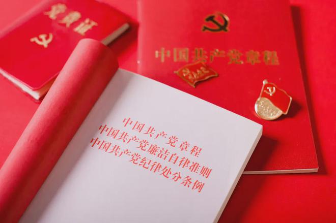 九游娱乐：2024年个人年度工作总结【结合时事热点】(图3)