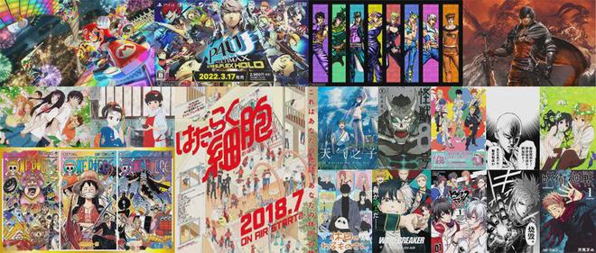 九游娱乐网站：日本留学丨日本艺术类大学汇总(图5)