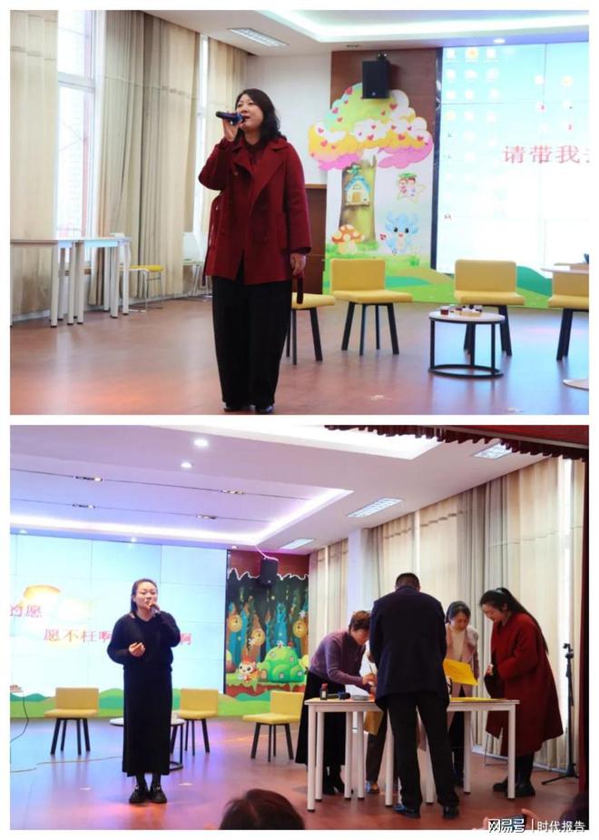 九游娱乐平台：我们这一年——信阳市平桥区第一小学2024-2025学年度第一学期期末工作总结大会(图8)