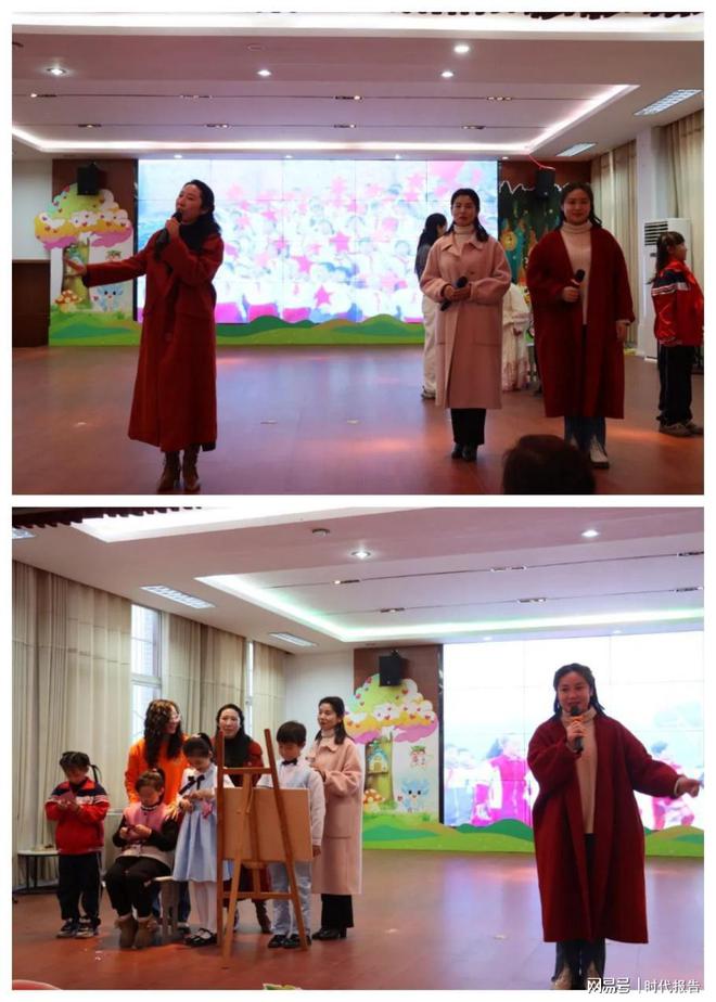 九游娱乐平台：我们这一年——信阳市平桥区第一小学2024-2025学年度第一学期期末工作总结大会(图10)