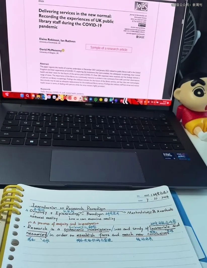九游娱乐网站：留学降级中国学生涌去东南亚上岸(图2)