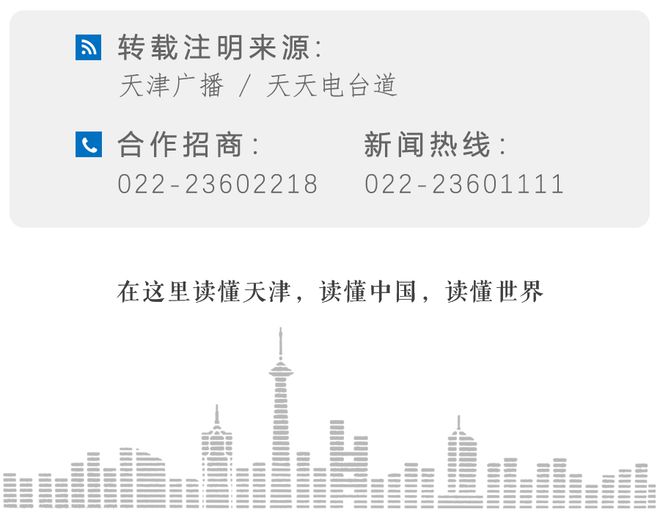 九游娱乐网站：热议中国顶级名校官宣！这公平吗？DeepSeek回复！(图3)
