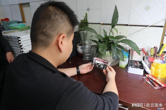 九游娱乐：中域教育：教育机构常见投诉类型剖析(图3)
