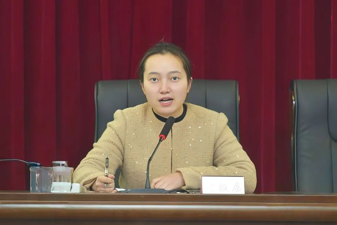 九游娱乐：继往开来启新篇创新实干建一流！金牛教育召开2025年工作务虚会(图17)