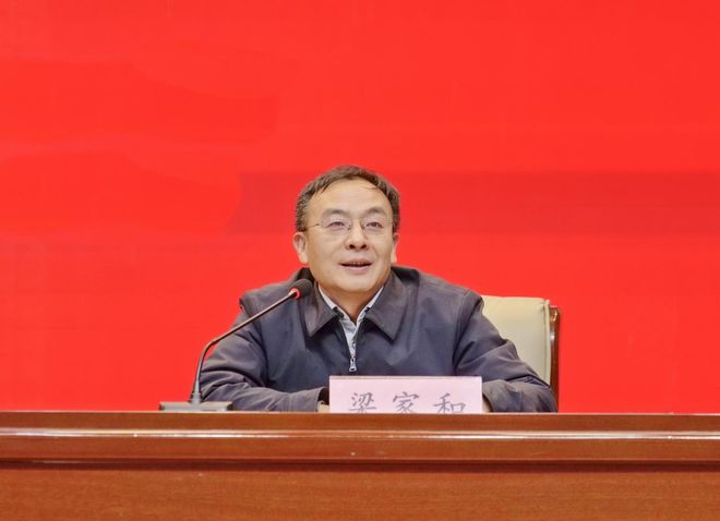 九游娱乐平台：枣庄职业学院召开重点工作攻坚年动员大会暨教师培训结业仪式(图3)