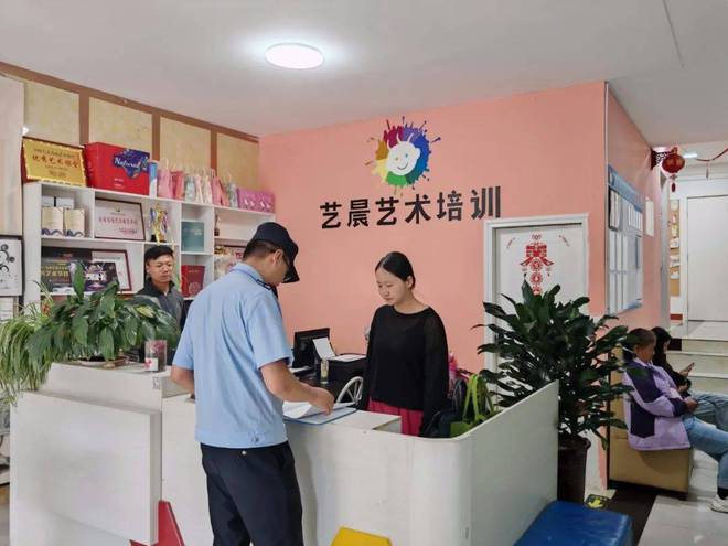 九游娱乐：教培市场放开了吗？国务院出台“意见”未来发展前景仍被看好(图11)