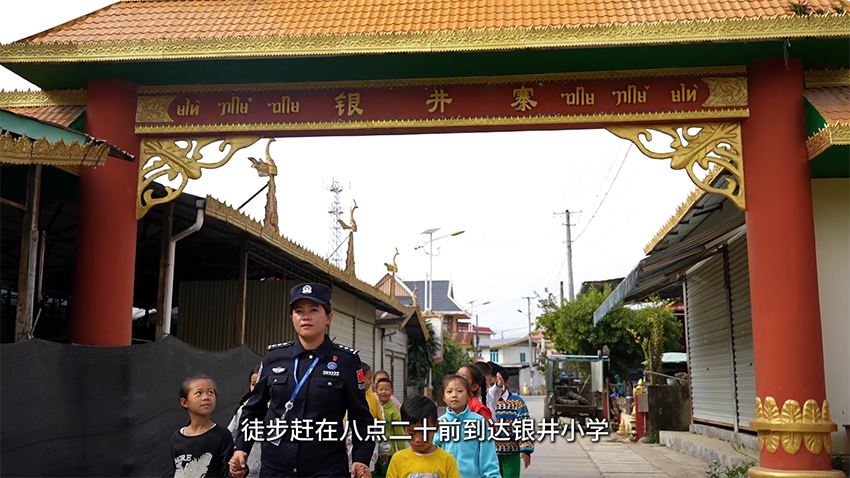 九游娱乐网站：观云台“上学出国放学回国”的小学留学生(图2)
