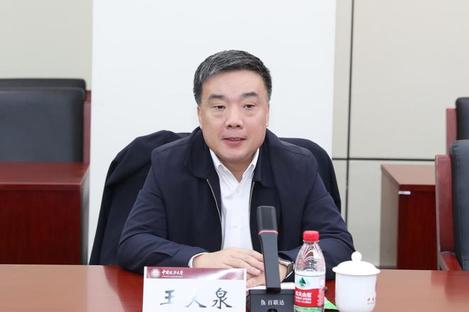 九游娱乐网站：中国政法大学与中国留学服务中心签署战略合作协议(图2)