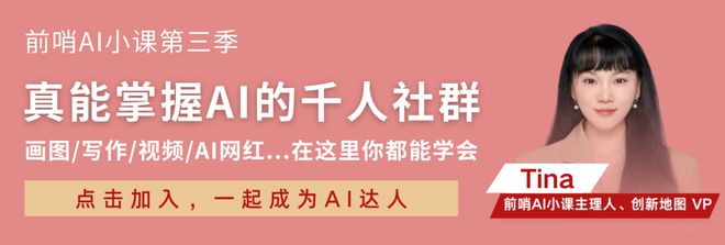 九游娱乐平台：留学中介说不可能AI却帮他搞定了留学offer(图2)