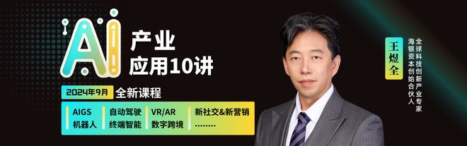 九游娱乐平台：留学中介说不可能AI却帮他搞定了留学offer(图3)