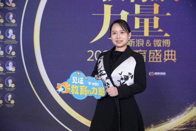 九游娱乐平台：教育的未来：大咖素质训练营如何定义“全人发展”(图2)