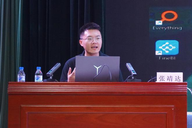 九游娱乐平台：长春人文学院举办“AI赋能实战营”专业技能培训(图2)