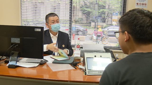 九游娱乐：上海市东方公证处10项便民举措为留学公证提速(图2)