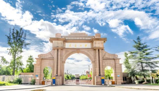九游娱乐网站：2025自考报名时间开始正奇教育亲授上岸心得(图3)