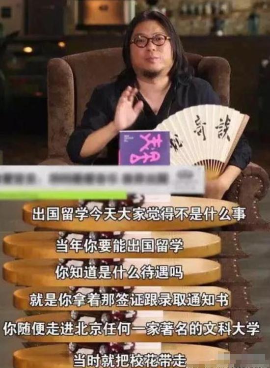 九游娱乐：为移民美国在联合国大楼举牌抹黑中国的张晓宁终于“圆梦”了(图5)