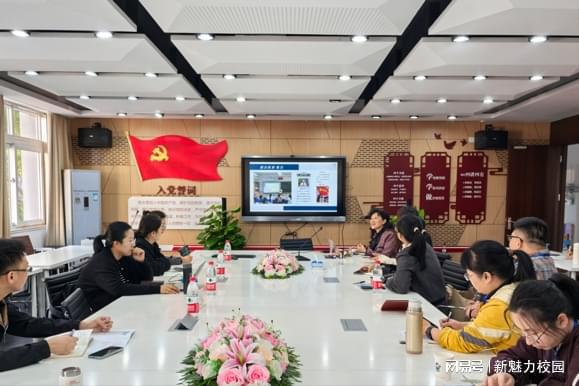 九游娱乐平台：泉州市残疾儿童少年融合教育教师能力提升培训班赴玄武区交流学习(图3)