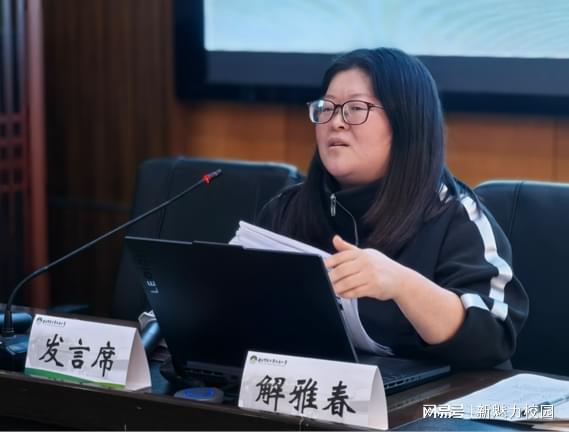 九游娱乐平台：泉州市残疾儿童少年融合教育教师能力提升培训班赴玄武区交流学习(图5)