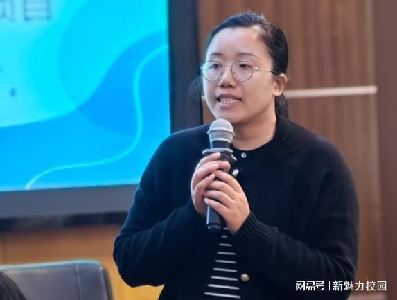九游娱乐平台：泉州市残疾儿童少年融合教育教师能力提升培训班赴玄武区交流学习(图6)
