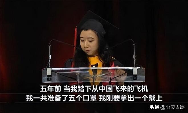 九游娱乐：称赞美国空气香甜的杨舒平被骂惨后霉运不断回国下场凄惨无比(图10)