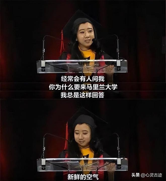 九游娱乐：称赞美国空气香甜的杨舒平被骂惨后霉运不断回国下场凄惨无比(图9)