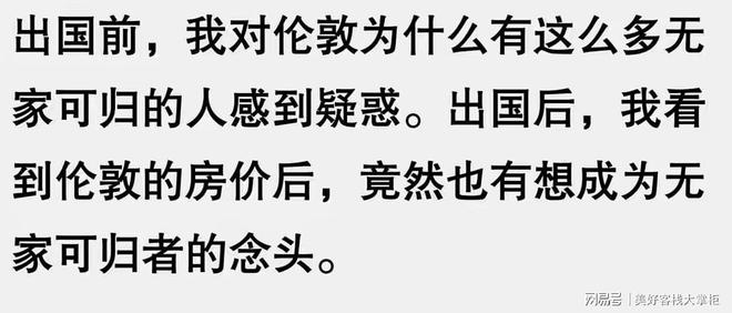 九游娱乐：你知道女留学生的真实生活吗？网友感叹：越是女学霸越会玩呢！(图2)