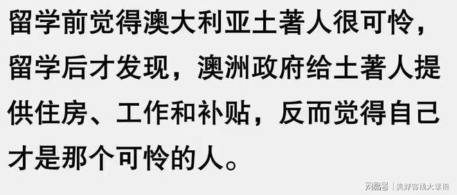 九游娱乐：你知道女留学生的真实生活吗？网友感叹：越是女学霸越会玩呢！(图7)