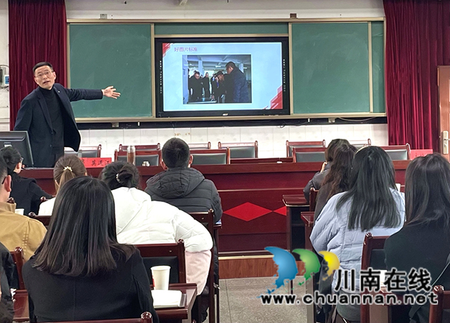 九游娱乐平台：泸县六中学区举行教育宣传交流培训活动(图4)