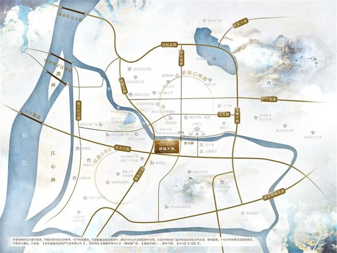 九游娱乐：越城天地(售楼处)网站首页-越城天地楼盘百科-2025南京房天下(图3)