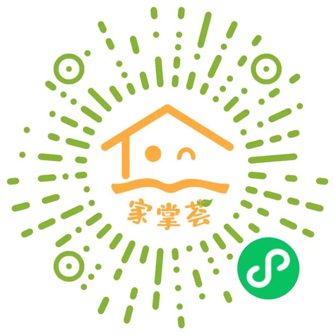 九游娱乐平台：2024年市家教中心十大亮点工作一览→(图5)