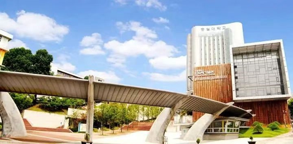 九游娱乐平台：山东女子学院与崇实大学韩国留学本科定向培养班招生简章(图2)