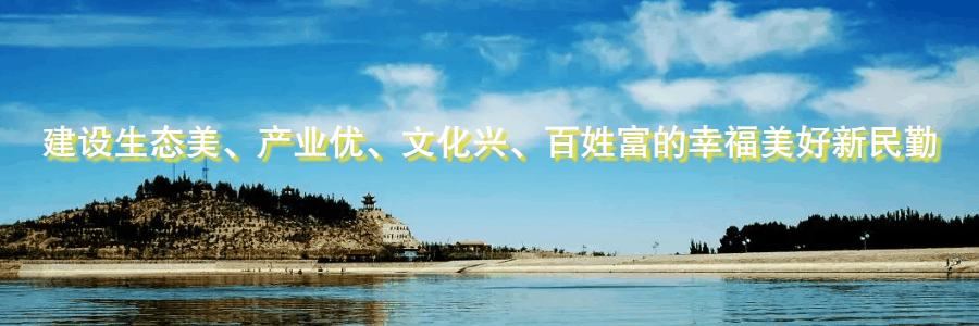 九游娱乐网站：民勤县开展寒假校外培训治理专项行动(图3)
